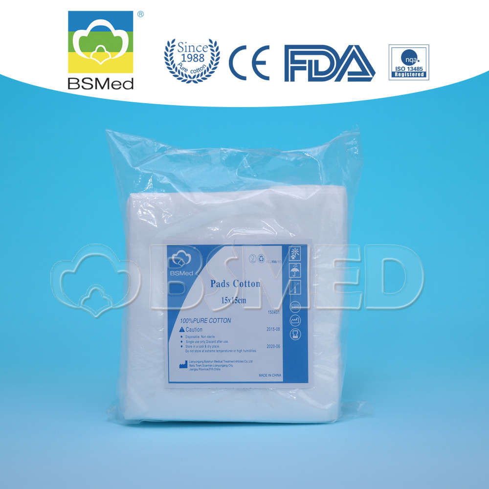 Small Size Cotton Wool Pads High Absorbency Customized Size Plain Pattern