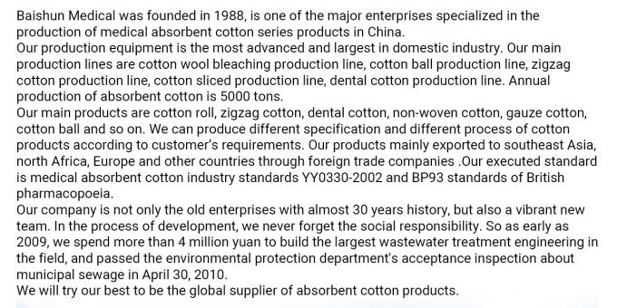 Customizable Gauze Rolls with 12x8 Mesh and 32 s Combed Cotton Yarn Non-Sterile and X-Ray Option 7